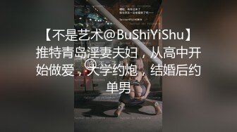 大奶情趣女仆露脸跟纹身大哥激情啪啪好骚啊，道具玩逼温柔的舔弄大鸡巴