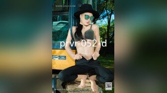 ✿网红女神✿ 最新超人气极品网红美少女▌不见星空▌