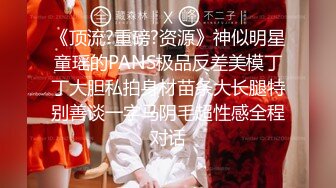 【新速片遞】【极品反差❤️学妹】樱花小猫✨ 约个洛丽塔妹妹去天台拍写真 兽欲上头光天化日露出操穴 超刺激后入好怕人有人看到