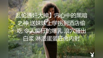 甜美女神超长三小时激情两次，光是听那叫床声就忍不住了，匀称的身材加上那漂亮的小脸蛋儿，被干的酸爽的表情 (5)