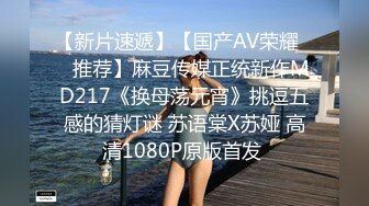 邻家妹子满满的骚货韵味一看就想狠狠揉捏玩弄啊 050515-869-carib 猛操猛插1080P高清