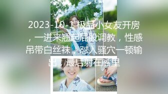 我在同事昏睡後在旁邊幹了他的老婆