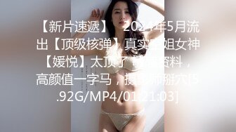 黑客破解家庭监控摄像头偷拍❤️卫生间丰满女主与佣人洗澡上厕所