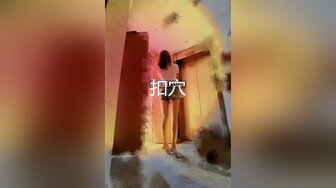 029西安调教少妇     收小m