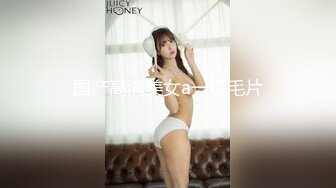 奶瓶 性感藍色收拾上衣搭配藍色牛仔褲 身姿苗條曼妙 極致美腿性感動人