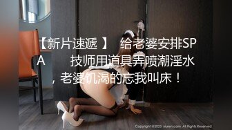 焦点jdsy-069巨乳篮球美少女