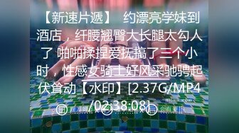 十二月最新流出大神潜入温泉洗浴会所偷拍 两个附近高校来泡澡的学妹浴池跟拍到淋浴间4K高清版