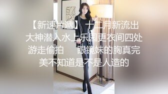 大二兼职美女终于被色魔摄影师忽悠脱光光成功打炮