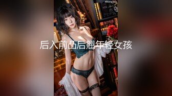 云上会所KTV之偷拍女厕所YSHS 55