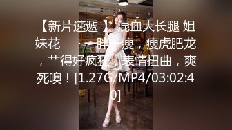 把色情拍成艺术！绝世容颜甜美女神jasmi私拍，花式放尿各种道具炮机手指紫薇白浆泛滥 (3)