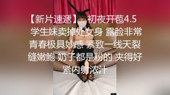 最新流出超骚人妻与同事海外工作偷情性爱自拍