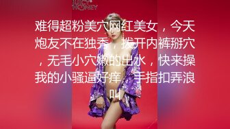 坚挺美乳无毛一线天大学生妹子业余时间兼职杂志社模特拍摄比基尼泳装广告时换衣间暗藏针孔偸拍试换多套泳衣