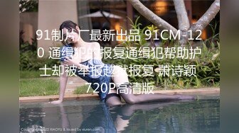 酒店绿叶房高清偷拍 胖哥和娇小女友洗完澡上床花式操逼把床都整得不停晃动