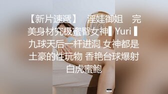 Onlyfans泰国大奶网红smurfblue精致COS各种吃鸡啪啪