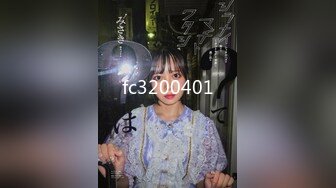 STP31999 放浪传媒 FX0001 新晋女优养成淫乱新人OL 苏璇