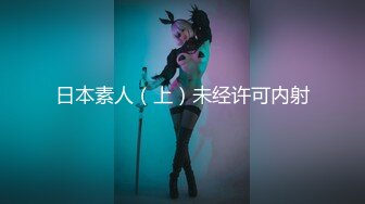 STP16617 牛仔短裤黑衣妹子，近距离特写口交掰穴猛操