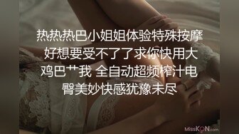 换着姿势草女友，射出白浆