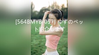 (HD720P)(Mywife)(No1351)二宮 そら