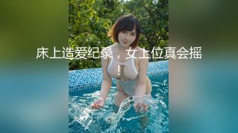 ★☆全网推荐☆★FC2小混混KTV强行侵犯漂亮的美女大学生