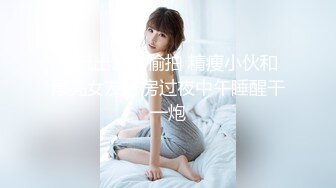 6月新流年轻美女比较多的咖啡店女厕全景偸拍多位靓妹嘘嘘和换卫生巾性感阴毛美女边拉边唱歌卖萌使劲拉的时候表情狰狞