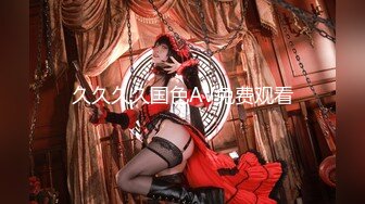 【新片速遞】酒店女厕偷拍黑裤少妇❤️高清贴逼拍摄逼毛根根清晰