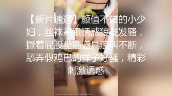 [ThZu.Cc]小宝寻花07-04傲娇淑女【闷骚_性感美女_巨大奶_腿_苗条_无毛】