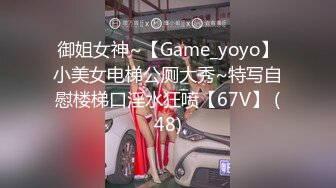 【新片速遞】168CM冷艳型外围美女，眼镜哥开看双腿要摸逼，小姐姐羞射捂着 ，小舌头舔菊先服务，黑丝袜撕裆，扶着屁股后入爆操