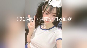 情侶泄密新聞傳媒大學超高顔值美女私密被曝光