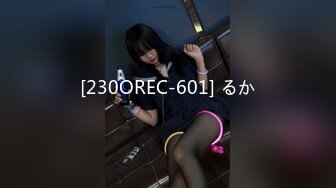 OnlyFans21岁女大学生性奴【kana_channel_1】鞭打强高~电击深喉~虐腹炮机哭惨【87V】 (4)