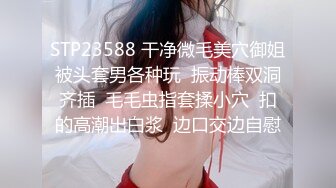 【极品女神】Onlyfans nawapat 福利合集