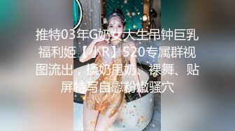 ⚫️⚫️富商重金约炮极品外围骚女，口活一流，道具自嗨双管齐下，贵妃椅窗台边激情肉战，无毛小穴裹的严严实实，颜射