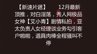  诱人的白虎学妹全程露脸大秀直播，可爱中带一点骚，跟狼友互动听指挥揉奶玩逼