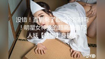 ✿极品美熟女✿小伙约艹40左右的美熟女，接吻摸逼，吃鸡艹逼，招式繁多，战场漫房间，叫声震天！