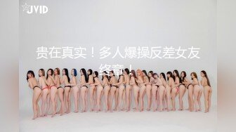  四十多歲女人最臊了,中年夫妻下海啪啪,老娘們真會玩,聽指揮玩弄肥B