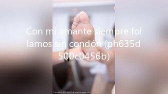 Con mi amante siempre follamos sin condón (ph635d500c0456b)