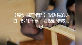 19岁的176小姐姐这身材好爱好爱干净无瑕碧玉连天值得撸一发