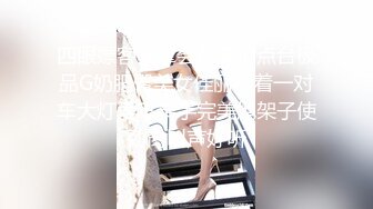 エッチな H0930 ki240620 安住 玲子 41歳