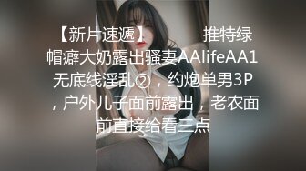 海角社区叔嫂乱伦大神小钢炮❤️大哥走后终于可以肆无忌惮的操极品尤物大嫂了