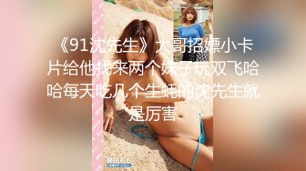 OnlyFan 情侣游戏 壹