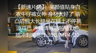 绿帽淫妻让老婆穿好白丝给领导 无套内射还要添干净，被操得淫相毕露 自己握着小骚脚 让自己逼门打开 迎接鸡巴的冲击