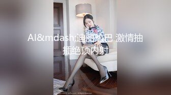 【91MS-003】女优面试 三