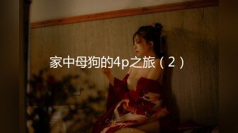 51岁的熟女