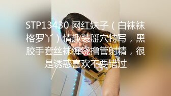 合肥同城  护士女友温柔似水 Part2