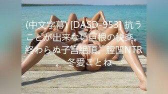 沈阳博士研究生前女友