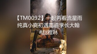 2024年河北夫妻的交换旅程【hotwife】喜欢看自己老婆被单男操渐渐爱上了这种感觉，劲爆刺激推荐！