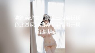 【新片速遞 】JKF女郎韵韵洪⭐34G暗黑版小S⭐Thea希亚⭐炮影完整版