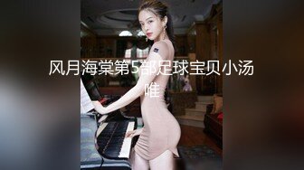 网红学妹 极品露脸00后淫荡美少女▌恬恬 ▌剧情劫色绑匪强奸淫娃