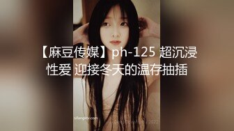 精东影业-为了婚房委曲求全 善良妹子犒劳单身哥哥