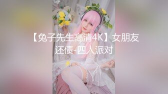 【极品媚黑绿帽淫妻】淫妻熟妇『Yseyo』奶大臀肥腰细 被两大屌无套轮操内射 车震顶操