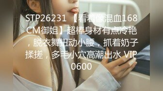 无水印12/25 会所找骚女技师乳推舔菊全套黑丝肥臀翘起摸穴一顿爆操VIP1196